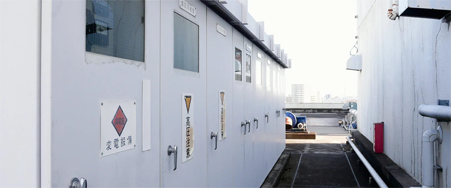受電設備の更新工事